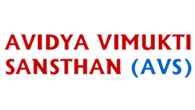 Avidya Vimukti Sansthan (AVS)-logo