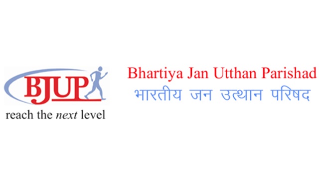 Bhartiya Jan Utthan Parishad (BJUP)-logo