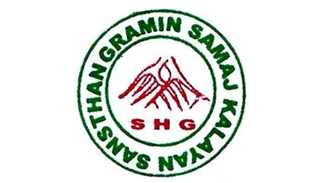 GRAMIN SAMAJ KALYAN SANSTHAN-logo