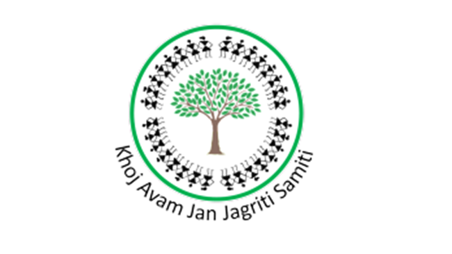 Khoj Avam Jan Jagriti Samiti