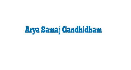 Arya Samaj