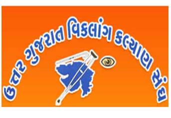 Uttar Gujarat Viklang Kalyan Sangh