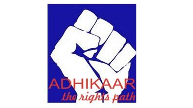 Adhikaar - The Rights Path-logo