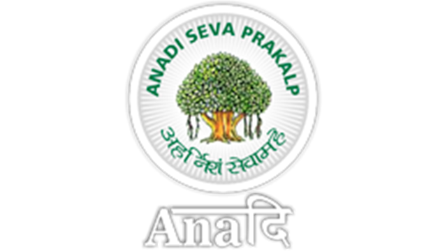 Anadi Seva Prakalp-logo