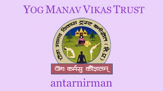 Yog Manav Vikas Trust