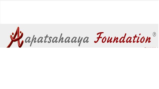 Aapatsahaaya Foundation (AFN)