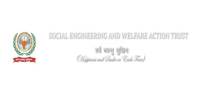 Social Engineering and Welfare Action Trust