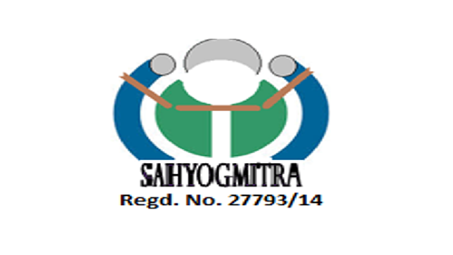 SAHYOGMITRA