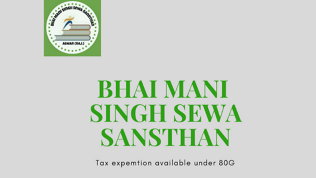 Mani Singh Sewa Sansthan-logo