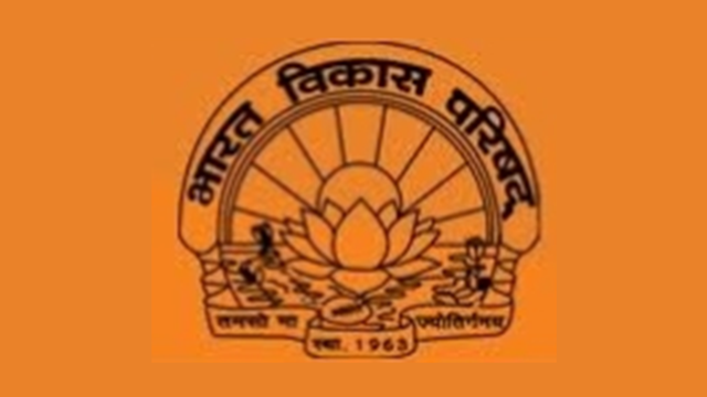 Bharat Vikas Parishad-logo