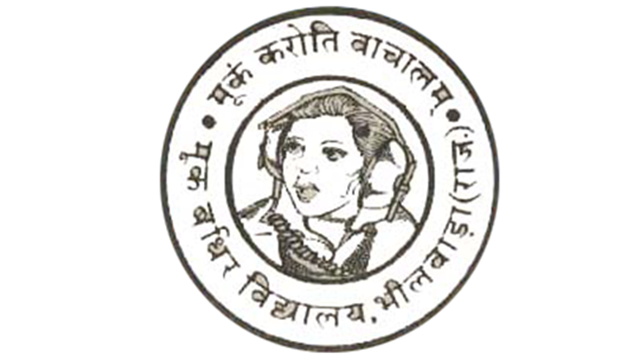 Badhir Bal Kalyan Vikas Samiti-logo