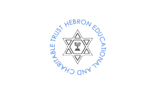 Hebron Education and Charitable Trust 