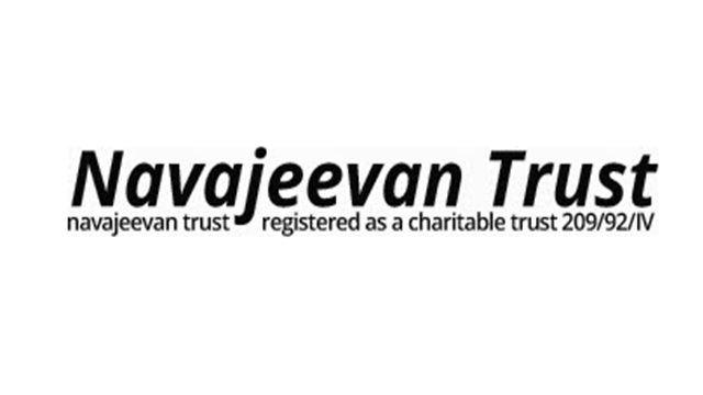 Navajeevan Trust