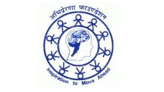 Abhiprerna Foundation