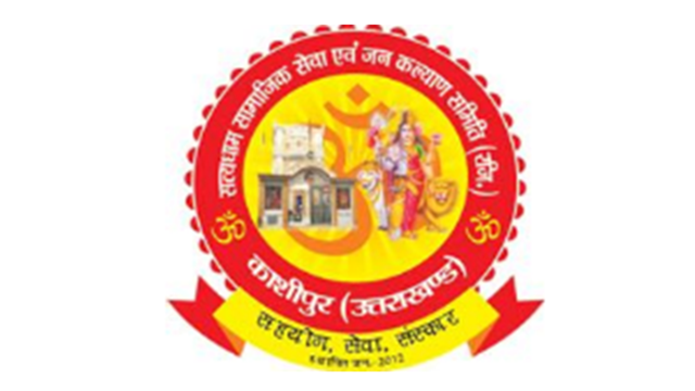 Satyadham Samajik Seva Jan kalyan Sanstha Samitii